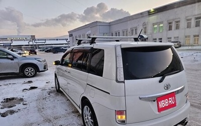 Toyota ISis I, 2013 год, 1 450 000 рублей, 1 фотография