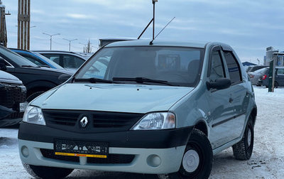 Renault Logan I, 2006 год, 400 000 рублей, 1 фотография