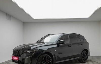 BMW X5, 2025 год, 17 290 000 рублей, 1 фотография