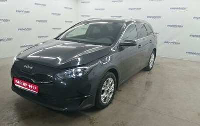 KIA cee'd III, 2022 год, 2 400 000 рублей, 1 фотография