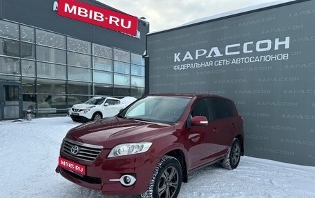Toyota RAV4, 2010 год, 1 090 000 рублей, 1 фотография