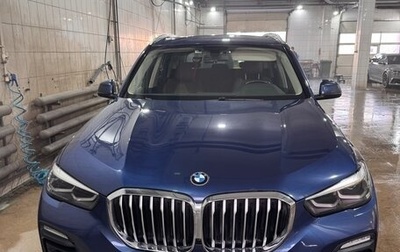 BMW X5, 2018 год, 6 800 000 рублей, 1 фотография