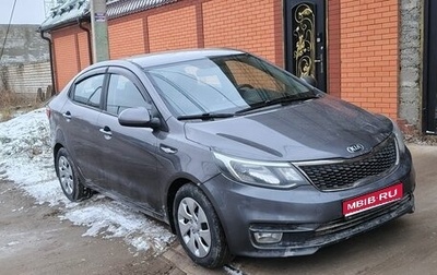 KIA Rio III рестайлинг, 2017 год, 790 000 рублей, 1 фотография
