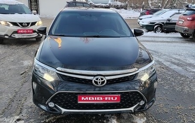 Toyota Camry, 2014 год, 1 350 000 рублей, 1 фотография