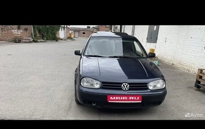 Volkswagen Golf IV, 1999 год, 390 000 рублей, 1 фотография