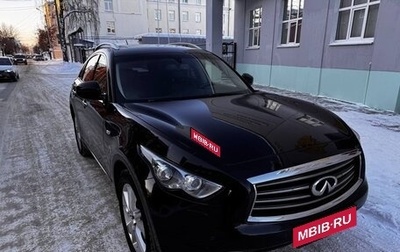 Infiniti FX II, 2012 год, 1 999 999 рублей, 1 фотография