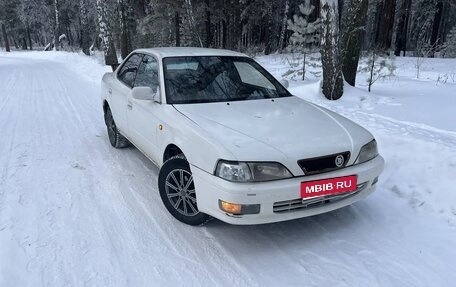 Toyota Vista, 1995 год, 180 000 рублей, 1 фотография