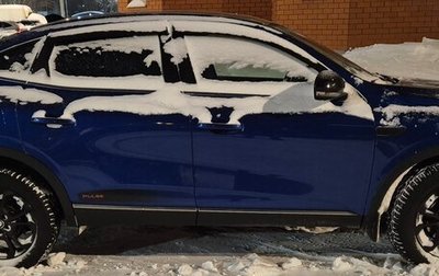 Renault Arkana I, 2021 год, 1 700 000 рублей, 1 фотография