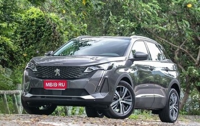 Peugeot 3008 II, 2021 год, 1 990 000 рублей, 1 фотография