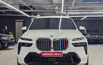 BMW X7, 2024 год, 12 400 000 рублей, 1 фотография