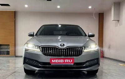 Skoda Superb, 2025 год, 2 950 000 рублей, 1 фотография