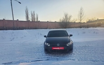 Volkswagen Polo VI (EU Market), 2012 год, 580 000 рублей, 1 фотография