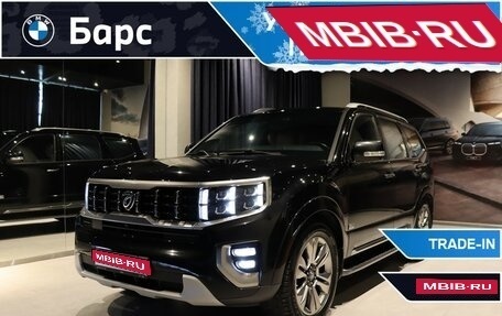 KIA Mohave I, 2020 год, 4 190 000 рублей, 1 фотография