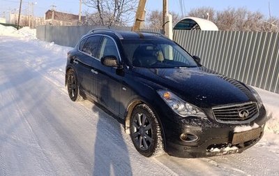 Infiniti EX, 2012 год, 1 850 000 рублей, 1 фотография