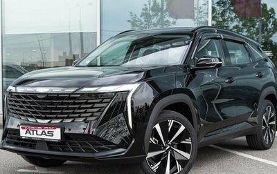 Geely Atlas, 2025 год, 3 512 980 рублей, 1 фотография