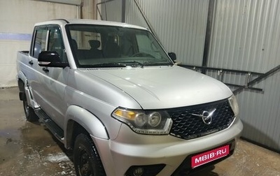 ЛуАЗ Pickup, 2020 год, 750 000 рублей, 1 фотография