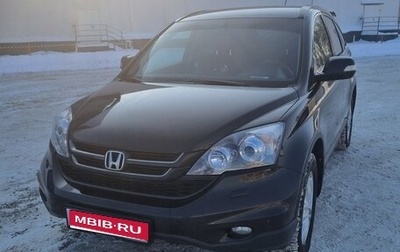 Honda CR-V III рестайлинг, 2012 год, 1 600 000 рублей, 1 фотография