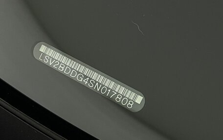 Volkswagen Teramont, 2025 год, 6 800 000 рублей, 25 фотография