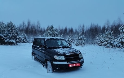 ЛуАЗ Patriot, 2005 год, 350 000 рублей, 1 фотография