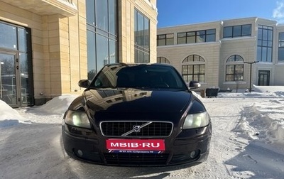 Volvo S40 II, 2007 год, 700 000 рублей, 1 фотография