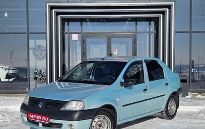 Renault Logan I, 2009 год, 385 000 рублей, 1 фотография