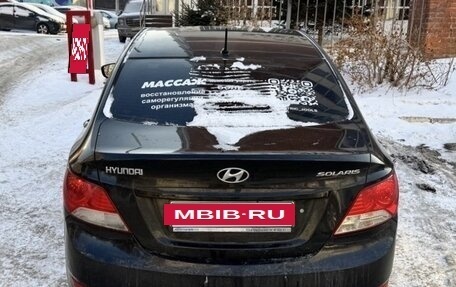 Hyundai Solaris II рестайлинг, 2012 год, 700 000 рублей, 7 фотография