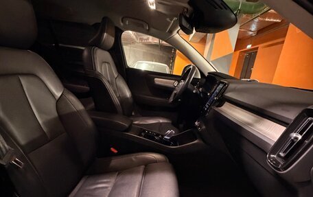 Volvo XC40 I, 2019 год, 4 100 000 рублей, 19 фотография