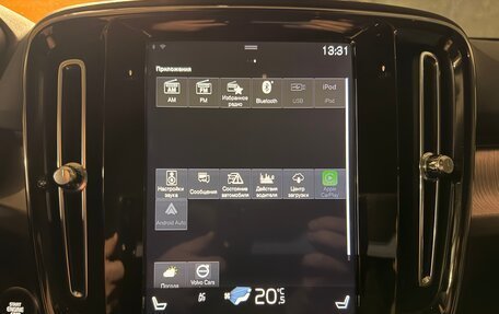 Volvo XC40 I, 2019 год, 4 100 000 рублей, 26 фотография