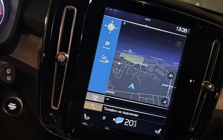 Volvo XC40 I, 2019 год, 4 100 000 рублей, 25 фотография