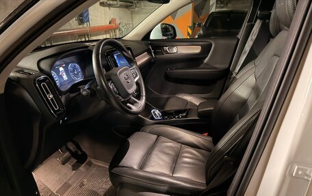 Volvo XC40 I, 2019 год, 4 100 000 рублей, 23 фотография