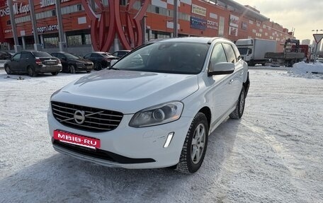 Volvo XC60 II, 2014 год, 1 530 000 рублей, 3 фотография
