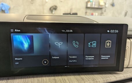 Hyundai Santa Fe IV, 2024 год, 4 900 000 рублей, 13 фотография