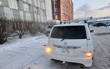 Toyota ISis I, 2013 год, 1 450 000 рублей, 4 фотография