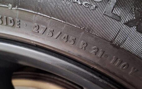 Land Rover Range Rover Sport II, 2014 год, 2 850 000 рублей, 12 фотография