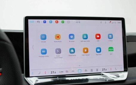 Volkswagen Tiguan, 2025 год, 5 050 000 рублей, 28 фотография