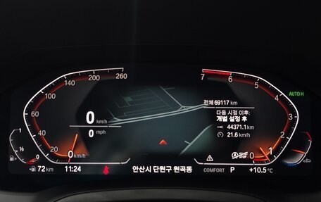 BMW 3 серия, 2021 год, 4 200 000 рублей, 5 фотография