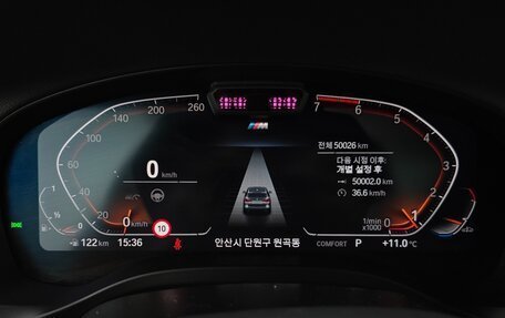 BMW X3, 2023 год, 5 250 000 рублей, 13 фотография