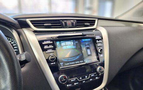 Nissan Murano, 2017 год, 2 550 000 рублей, 30 фотография