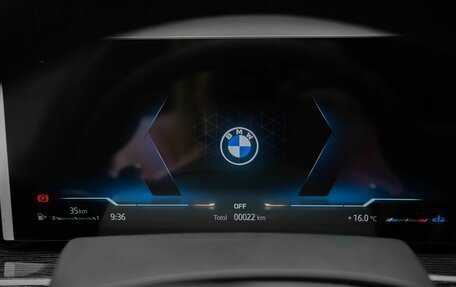 BMW X5, 2025 год, 17 290 000 рублей, 18 фотография