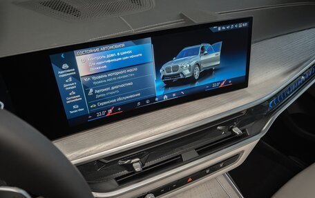 BMW X7, 2025 год, 16 990 000 рублей, 13 фотография