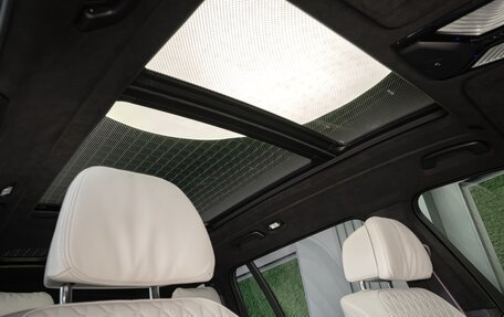 BMW X7, 2025 год, 16 990 000 рублей, 29 фотография