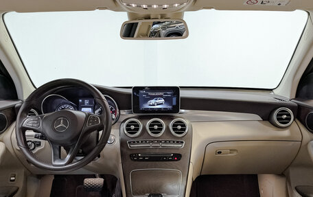 Mercedes-Benz GLC, 2016 год, 3 450 000 рублей, 14 фотография