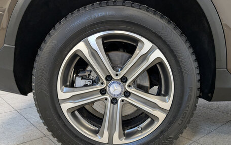 Mercedes-Benz GLC, 2016 год, 3 450 000 рублей, 12 фотография