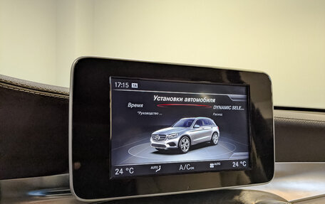 Mercedes-Benz GLC, 2016 год, 3 450 000 рублей, 17 фотография