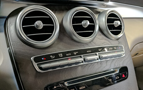 Mercedes-Benz GLC, 2016 год, 3 450 000 рублей, 21 фотография