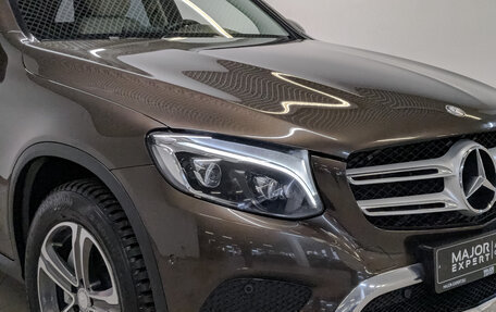 Mercedes-Benz GLC, 2016 год, 3 450 000 рублей, 27 фотография