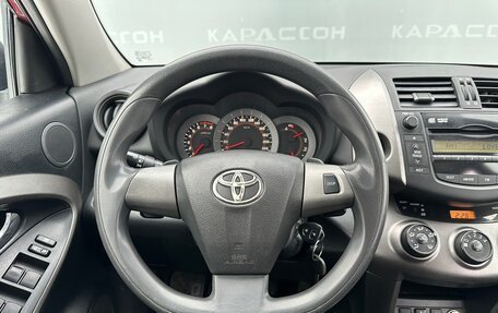 Toyota RAV4, 2010 год, 1 090 000 рублей, 5 фотография
