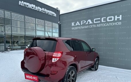 Toyota RAV4, 2010 год, 1 090 000 рублей, 2 фотография