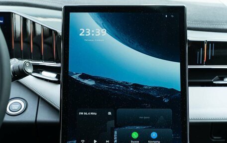 Geely Atlas, 2025 год, 3 512 980 рублей, 27 фотография