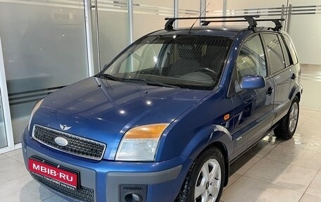 Ford Fusion I, 2007 год, 399 000 рублей, 1 фотография